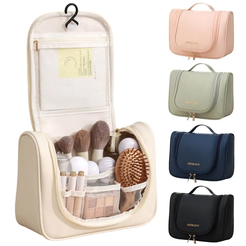 أكياس تخزين مستحضرات التجميل ذات سعة كبيرة مقاومة للماء ومتعددة الوظائف وحقيبة تخزين أدوات الزينة المقاومة للغبار وحقيبة يد محمولة للسفر