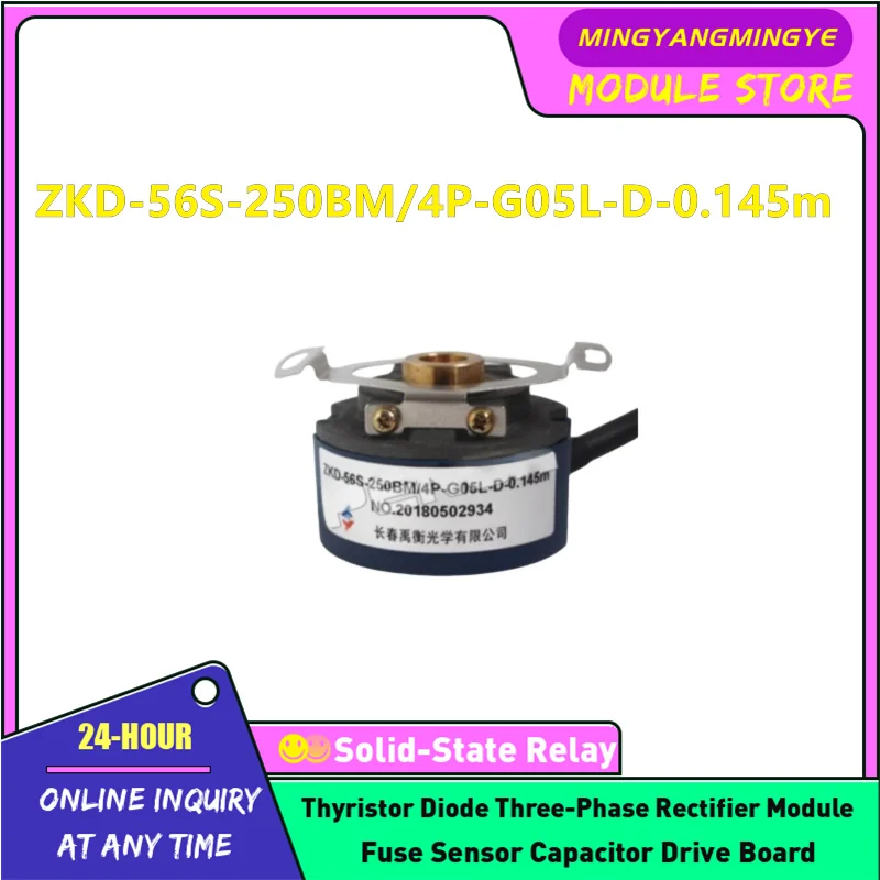 ZKD-56-250BM/5P-G05L-C-0.145m ZKD-56-250BM/4P-G05L-A-0.6m ZKD-56-250BM/4P-G05L-A-0.19m ZKD-56N-102.4BM-G8-26A-B-0.5m Encoder