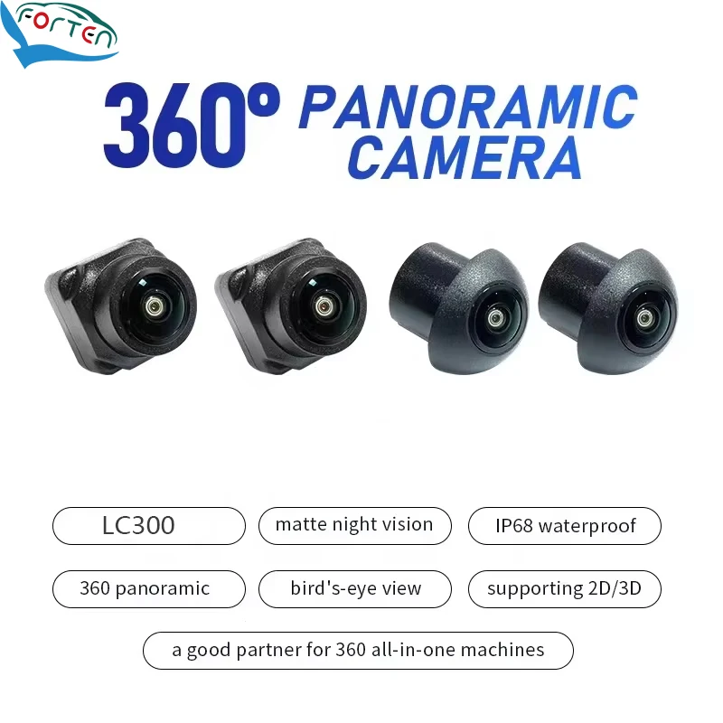 Ahd 1080p 후진 카메라 사각지대 감지 시스템, 360 자동차 카메라 주차 버드 뷰 시스템, 랜드 크루저 LC200 LC300 용