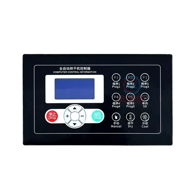 KEFALONG SX205003A Drying Machine Controller Main Panel with Humidity Sensor of Hotel Restaurant Sheet Drying Machine