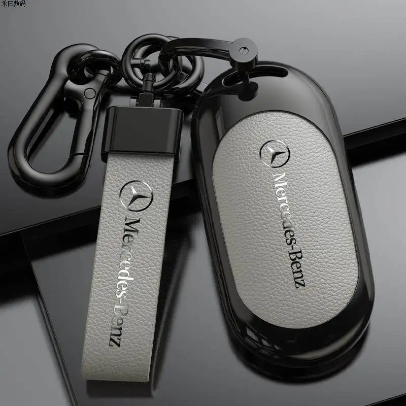 Suitable for Mercedes Benz E300L keycase C-Class E-Class G-Class C260LA GLC Maybach S-Class GLEGLB shell buckle