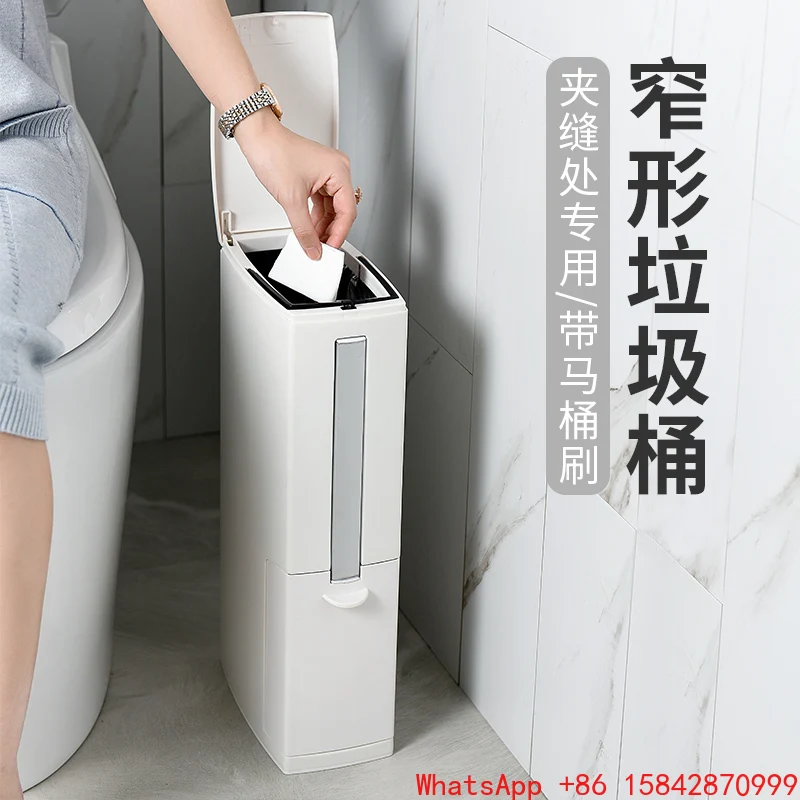 

Бытовое мусорное ведро для ванной комнаты с узкими прорезями