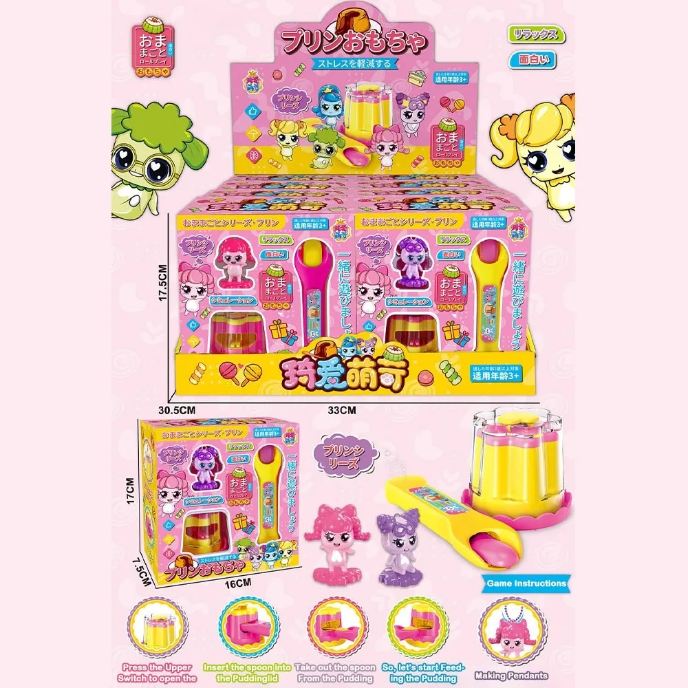 Qiai Mengke Japanisches Spielzeug für die frühe Bildung, Spielhaus-Stil, Rollenspiel-Fütterungsspielzeug, Simulation von Lebensmitteln, Pudding-Fütterungsspielzeug