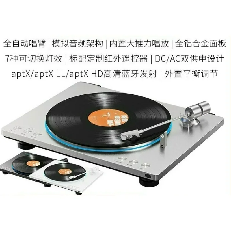 TT13 Bluetooth Turntable Fully Auto Belt Drive Vintage Vinyl Record Player HiFi Stereo Home Audio