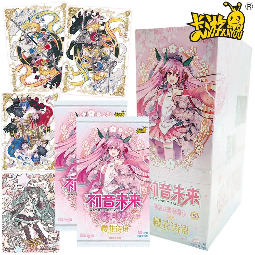 新しい-kayou-本物の初音ミク-コレクションカード-q-エディション-かわいいバーチャルアイドル-レアキャラクターカード-おもちゃ-友人の誕生日プレゼント用