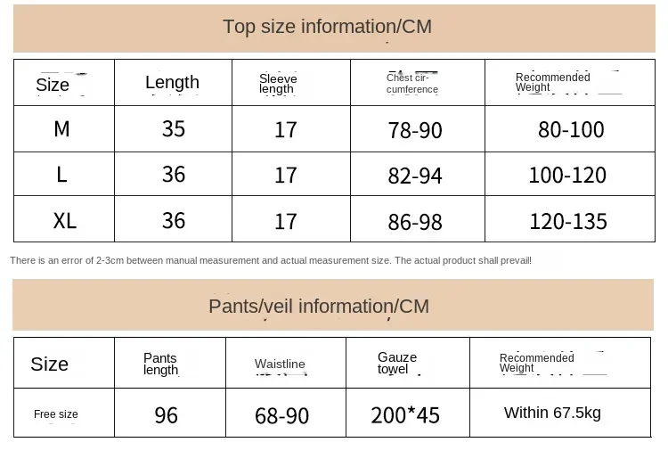 Aladdin Jasmine Princess Belly Dance Practice Costume Costume Han and Tang Chinese Style Performance Suit for Women
