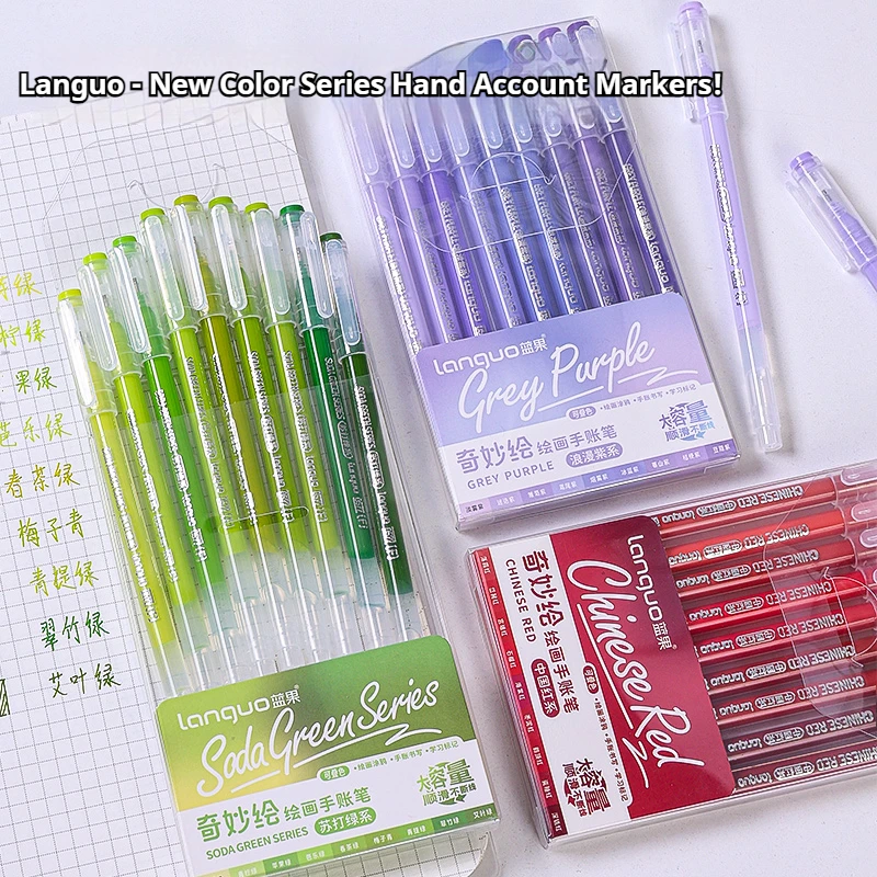 105Color Hand Account Gel Pen Languo Morandi Retro Pen Large-Capacity Color Handbook Pen For Student Painting Graffiti Writting
