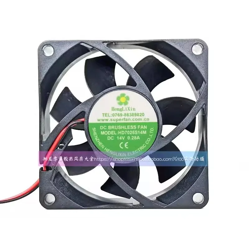 

NEW CPU Fan for HengLiXin HD7025S14M 7CM 14V 0.28A Chassis Power Supply Cooling Fan 80X80X25mm