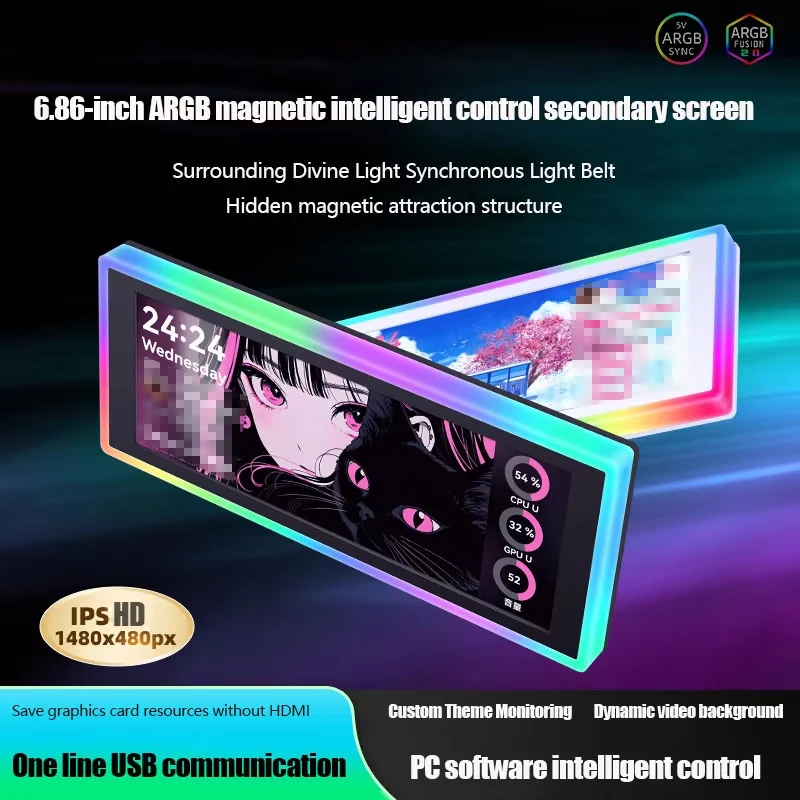 Chassis Secondary Screen ARGB 6.86-Inch Screen Magnetic Intelligent Display USB Dynamic Computer Monitoring Screen