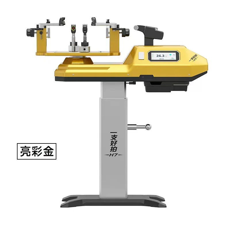 Machine à cordage de badminton et de tennis intelligente H7 AI, facile à utiliser, idéale pour les entraîneurs et les propriétaires de magasins