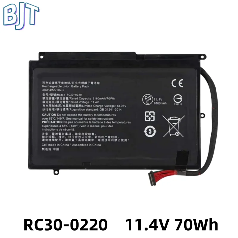 

New 11.4V 70Wh RC30-0220 Battery Lpaptop For Razer Blade Pro 17 GTX 1060 RTX 2060 RTX 2070 RTX 2080 RZ09-0220 RZ09-02202E75-R3U1