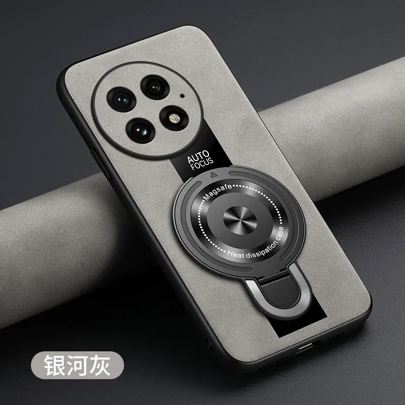 Thumbnail 2 - #39 Trending OnePlus 12 Cases Right Now