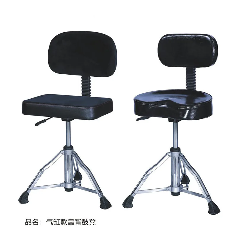 

Folding And Lifting Electronic Organ Piano Stool PU Leather Musical Instrument Accessories Saddle Drum Stool
