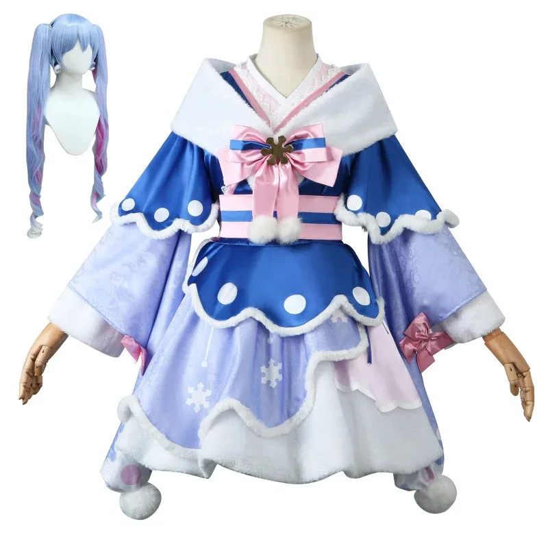 Sky06 Mikuu 2023, костюмы для косплея SNOW, униформа, парик, аниме, костюмы на Хэллоуин, женские игры66lU и
