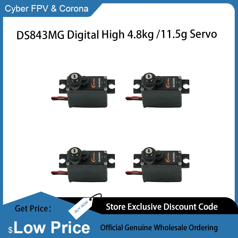 

4pcs Corona DS843MG Digital High Torque Micro Servo 4.8kg / 0.10sec / 11.5g RC Air Plane Car Boat Accessories