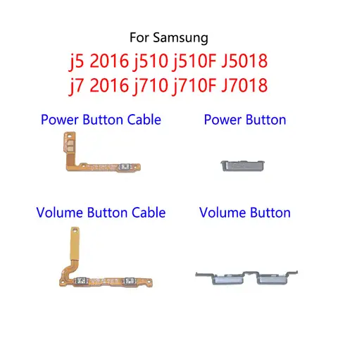 Power Button Switch External Side Volume On / Off Mute Key Flex Cable For Samsung J5 2016 J510 J510F J5108 J7 J710 J710F J7108
