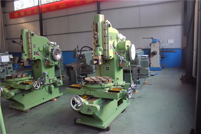 China Factory Heavy  CNC Tools Gear Cutting Metal Milling Shaping Machine Vertical Slotting Machine Price