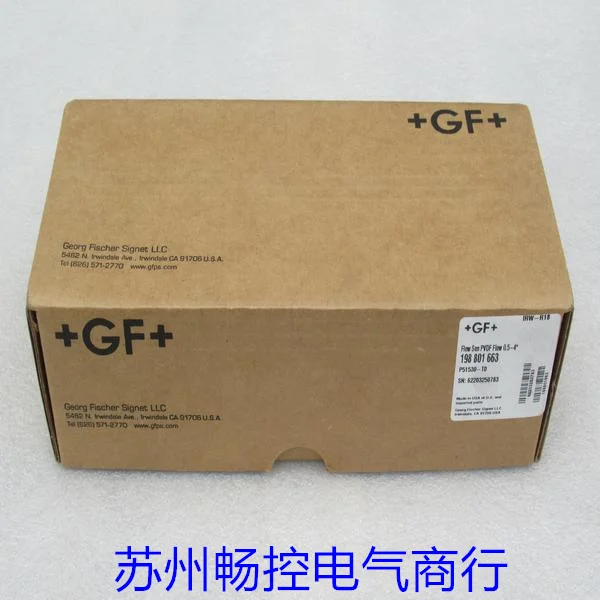 * Sale * New + Gf +…