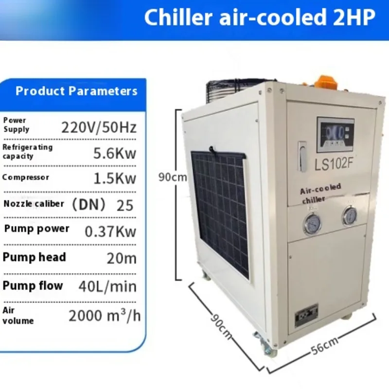 Small Air-Cooled Extrusion Injection Molding Refrigeration Equipment With Automatic Temperature Control For Industrial Chillers