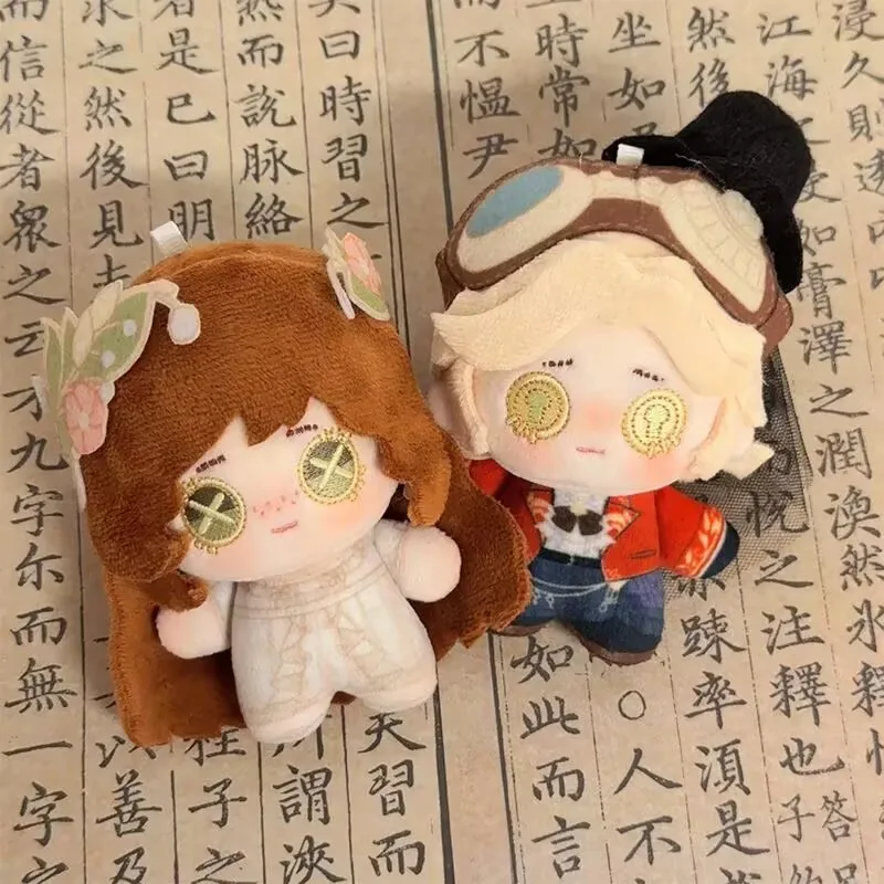 10cm Cartoon Identity V Doll Keychain Plush Cotton Doll Pendent Explorer Composer Mercenary Anime Figure Keyring Fans Gifts