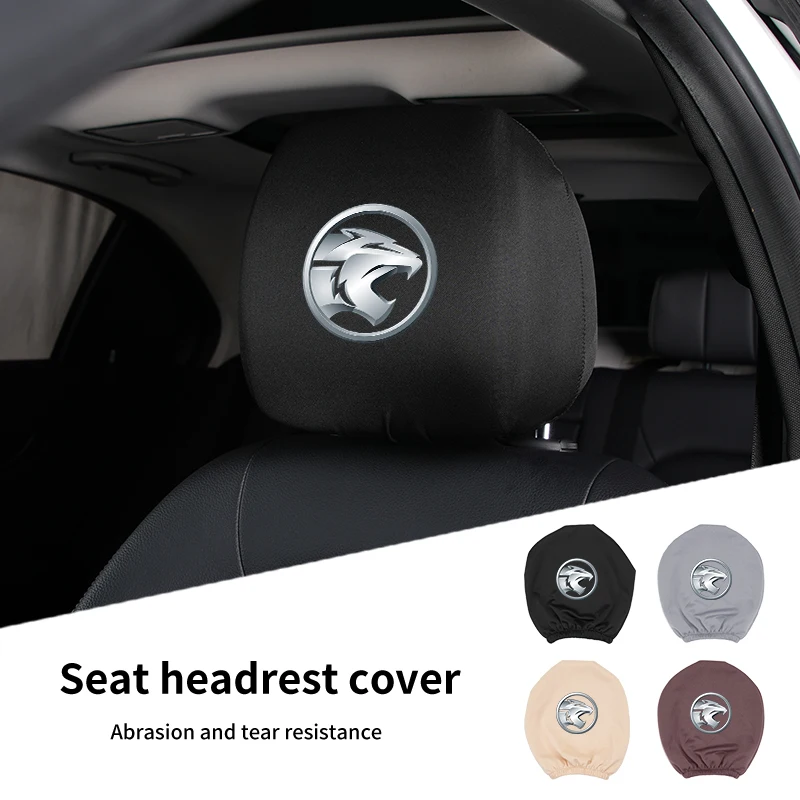 Car Seat Headrest C… - image