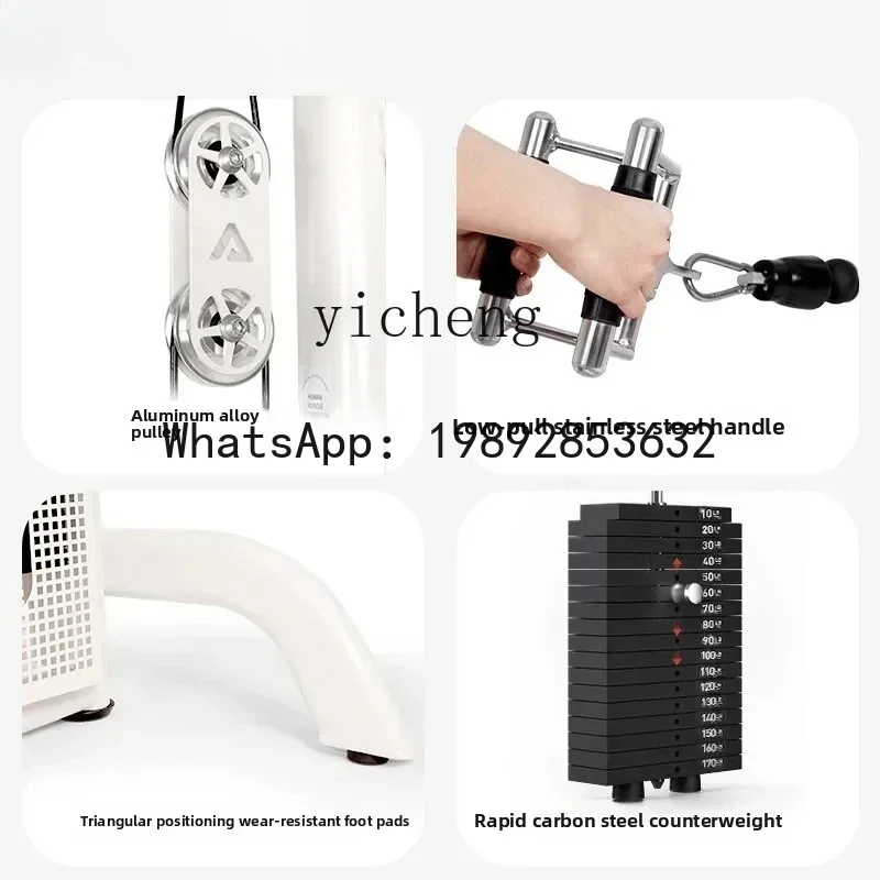 BT High Pull Down Trainer Women's Shaping Equipment High And Low Pull Integrated Machine Gym Equipment High