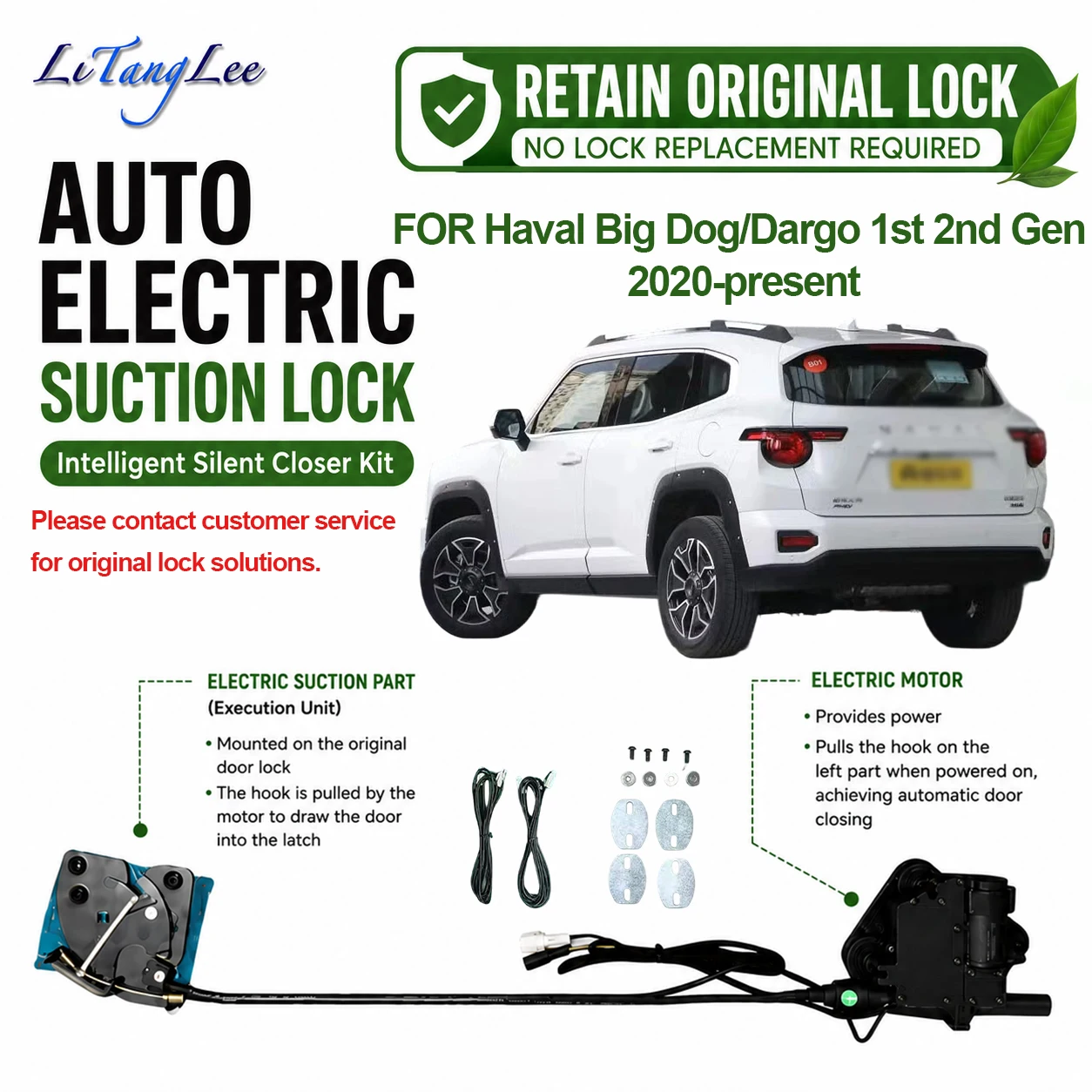 For Haval Big Dog Dargo 2020-present Electric Soft Close Door  Kit Automatic Door Closing Plug & Play Original Lock Retained