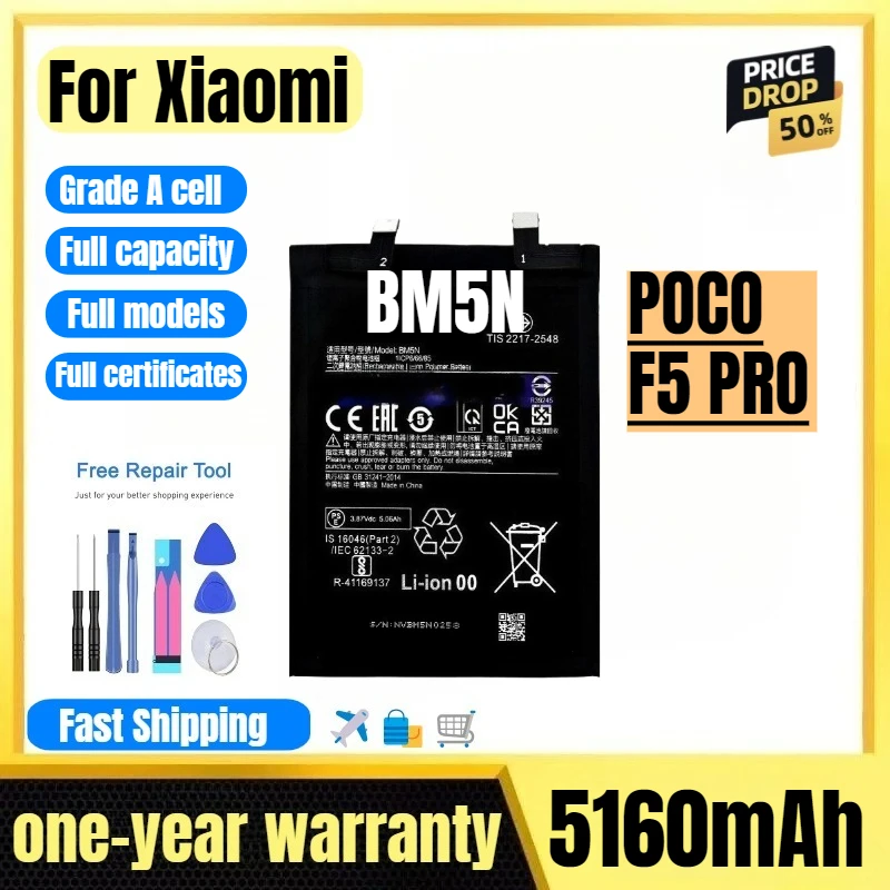 

BM5N for Xiaomi POCO F5 PRO Mobile Phone Battery High Quality High Capacity Battery Replacement Bateria Grade A Cell with Tools