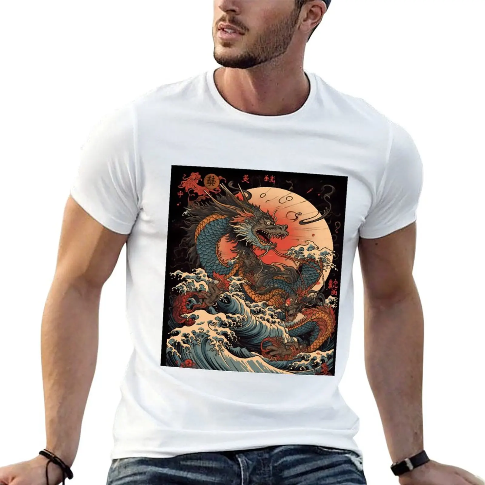 Dragon Wave: A Hokusai Manga Fusion T-Shirt Performance Dry Fit T-Shirt