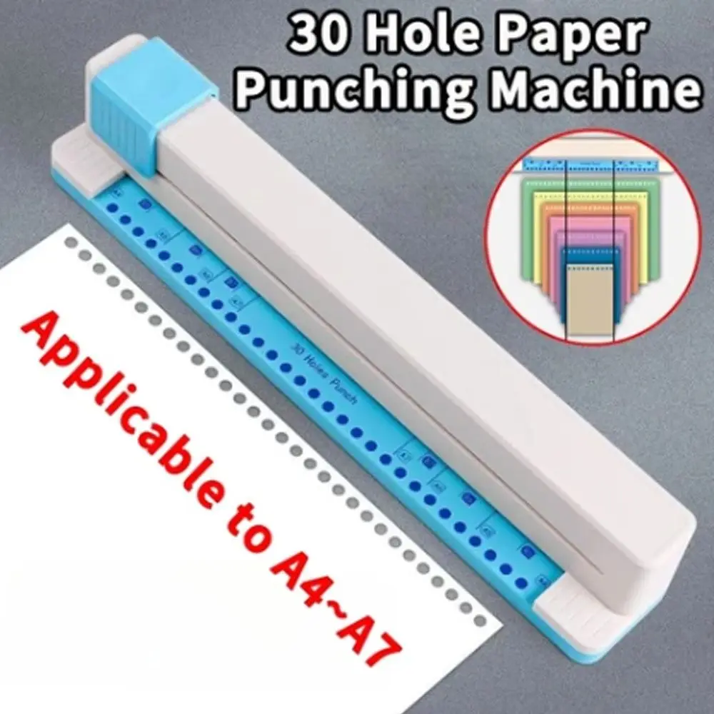 High Quality 30 Hole Paper Punching Machine Efficient Lightweight Hole Punch Document Collar Punching Machine Office Supplies