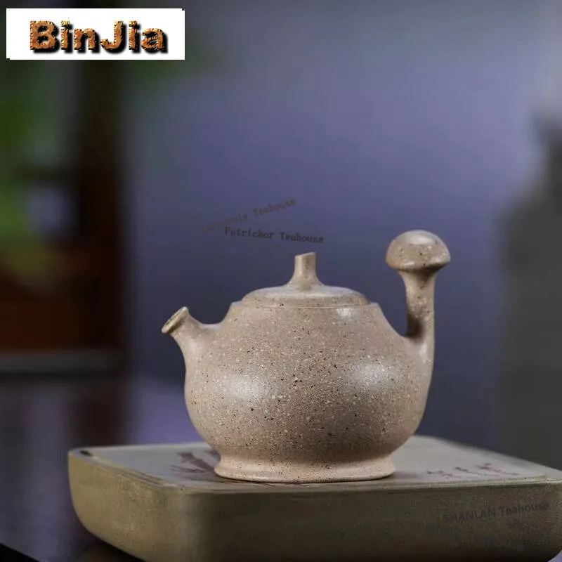 280ml Yixing Purple Clay Teapot Handmade Pear Form Pot Raw Ore Coarse Sand White Segment Mud Tea Brewing Kettle Zisha Tea Set