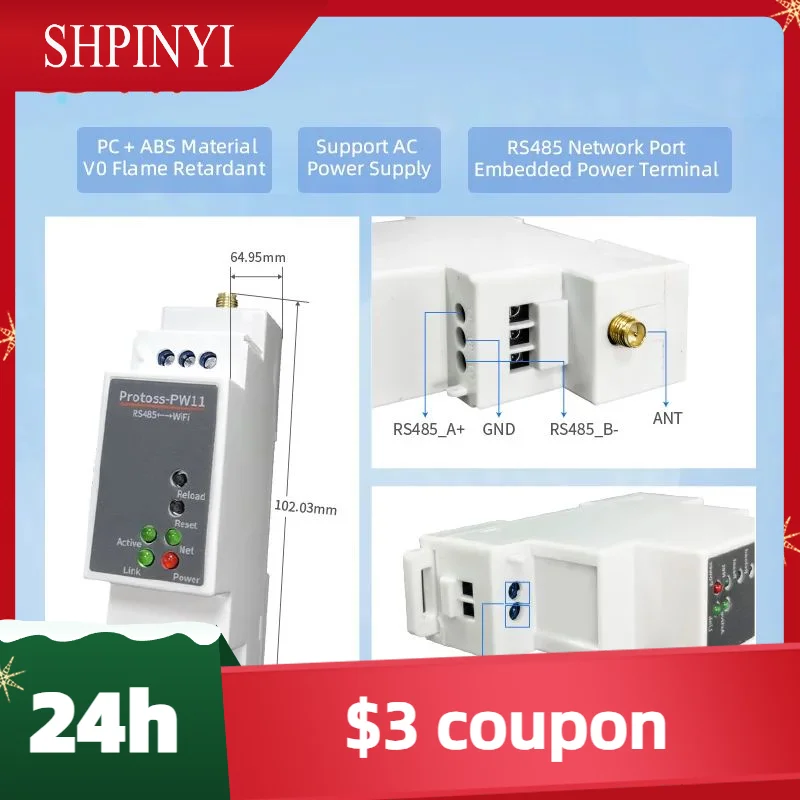 High Flying Protoss-PW11 RS485 Wired to Wifi Wireless Serial Server Rail Mounting DTU RS485 to WIFI serial server