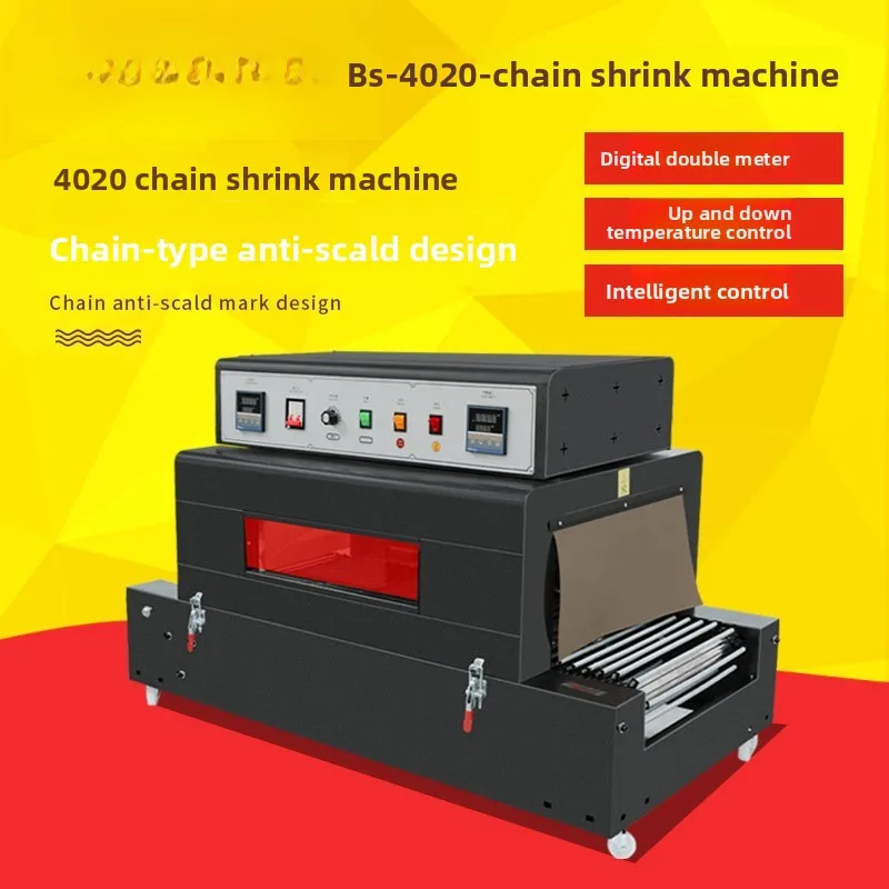 BS-4020 Heat Shrink Machine, Heat Shrink Packaging Machine, Shrink Film Packaging Machine