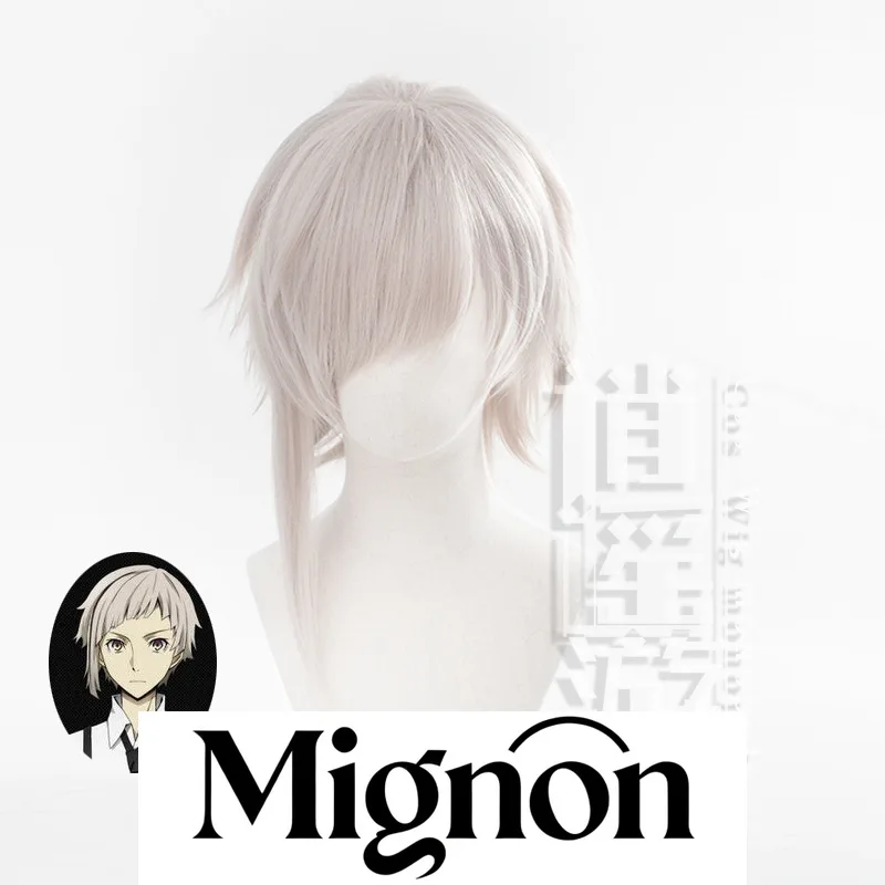 

Bungo Stray Dogs Nakajima Atsushi Косплей Парик Пушистый Топ Подарок на Хэллоуин