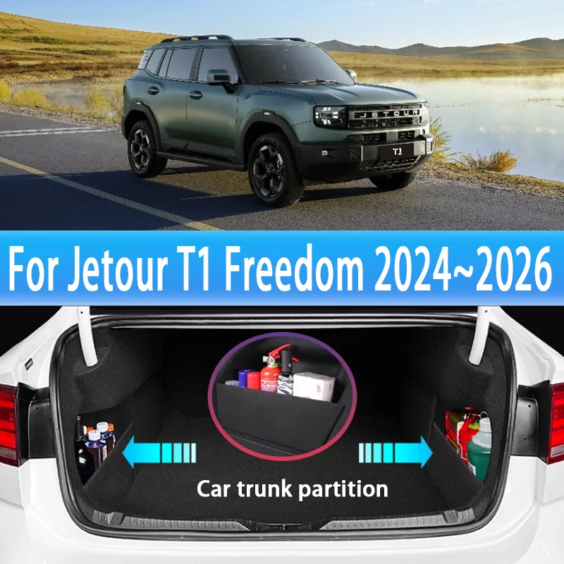 For Jetour T1 Freedom 2024~2026 2025 Car Thickening Trunk Storage Partition Multifunction Storage Box Auto Interior Accessories