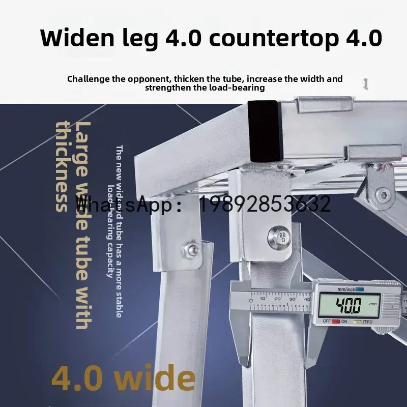 DSA Foldable Thickened Long and Short Telescopic Horse Stool Adjustable Mobile Putty Scraping Platform Ladder