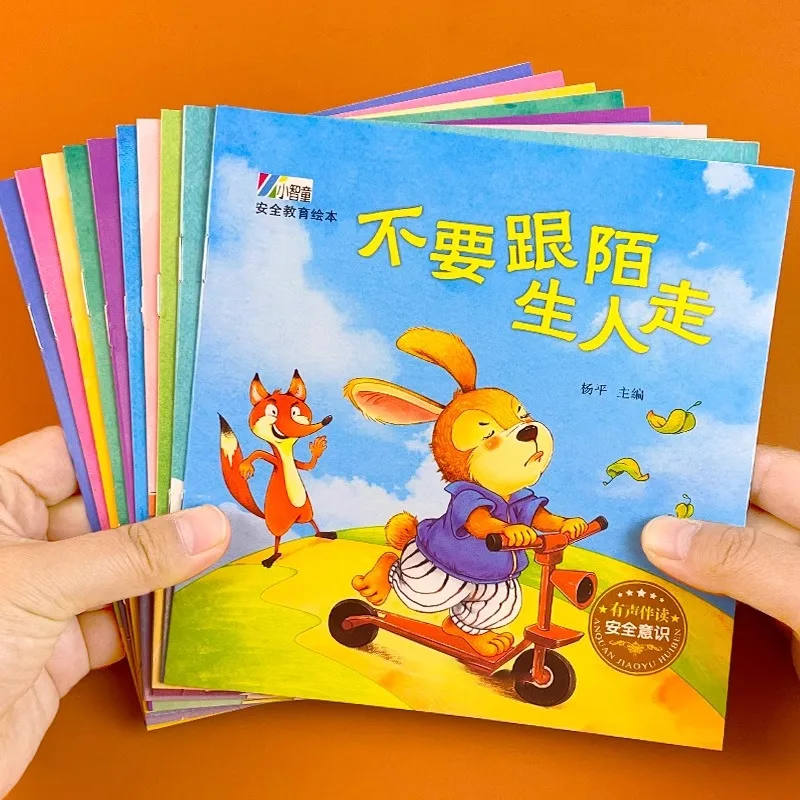 

Safety Education Storybook Kindergarten Baby Children's Book Puzzle