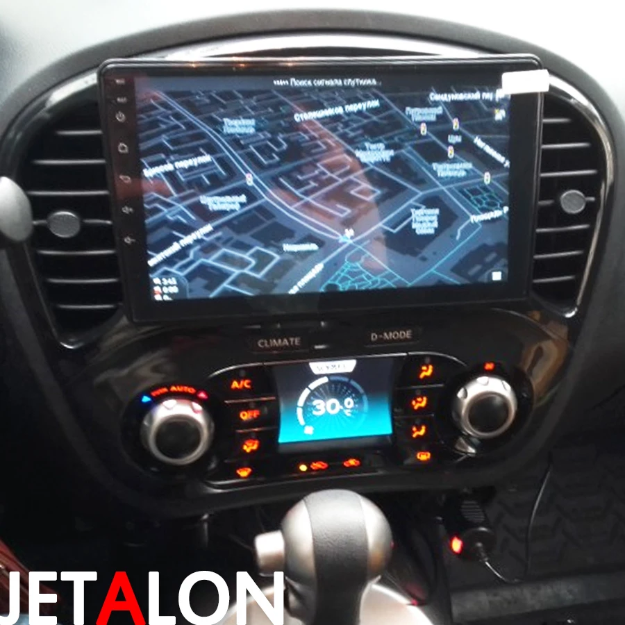 

10,1-дюймовый автомобильный мультимедийный видеоплеер для Nissan Juke 2015, GPS-радио, авторадио, экран Android 14, Carplay BT 4G WIFI DSP