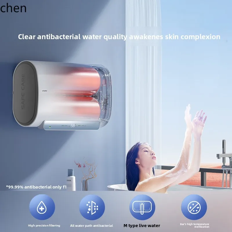 HTT Zhijia Leader elektrischer Warmwasserbereiter, schlanker Doppelgalle, flacher Eimer, Wasserspeicherbad, 60 Liter, Geschwindigkeit, Wärme, Energieeinsparung