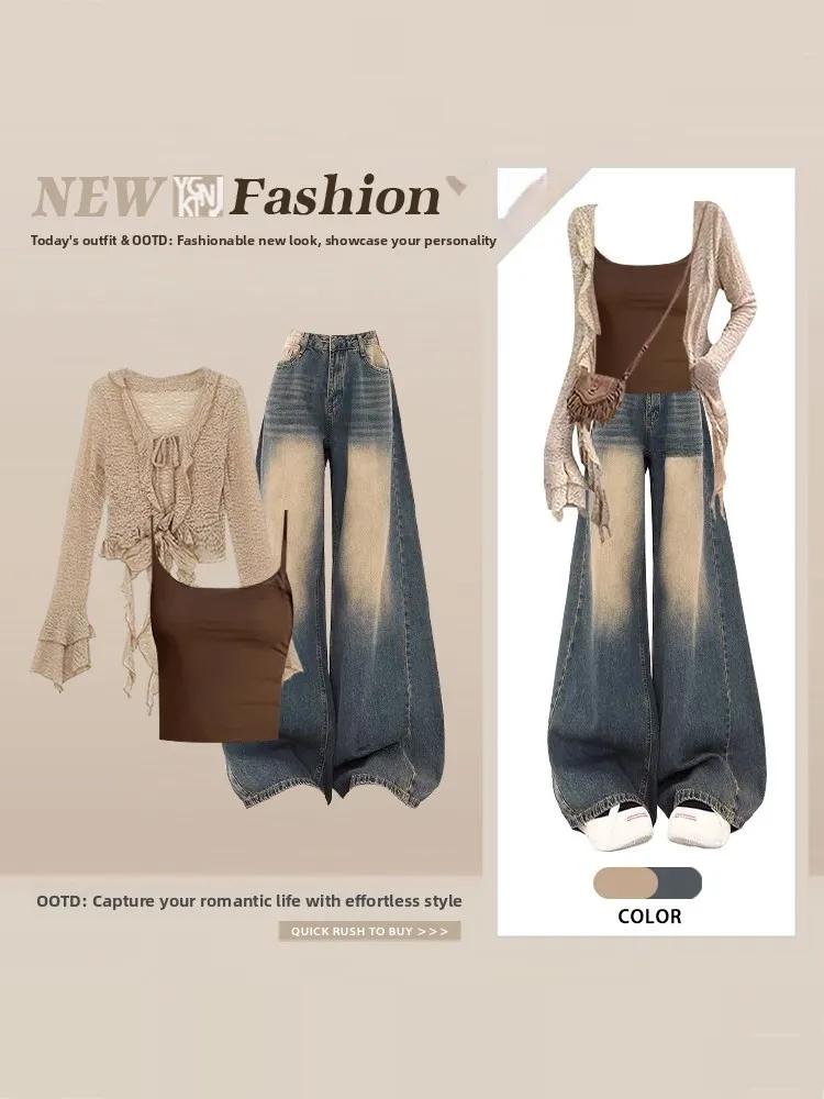 

Комплект из трех предметов: рубашка свободного кроя с защитой от солнца, тонкий топ на бретельках и джинсы. Весенне-летний женский повседневный модный комплект с длинным рукавом.