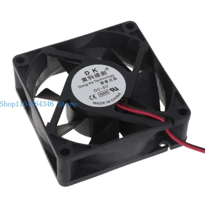 5asd 7x7x2.5cm CPU Fan XH2.54 2Pin Oil Bearing PC Server Cooler Radiator 2200R
