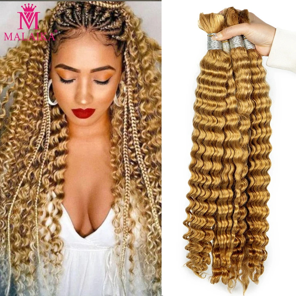 Extensions de cheveux humains bouclés pour tressage, vague profonde, tresses Boho, sans trame, 100% cheveux vierges, en vrac, 26 po, 28 po