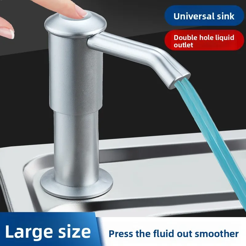 

Dishwashing liquid sink press, kitchen sink soap liquid dispenser, dish basin, detergent bottle press and extractor