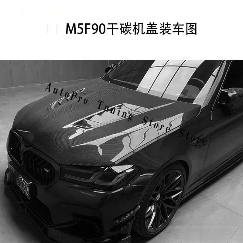 Top quality 5DepartmentF90Carbon Fiber Hoodf90Dry carbon engine coverVDry carbon products made with the hot press tank process s