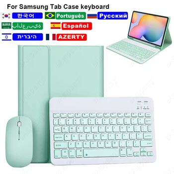 키보드 케이스 삼성 갤럭시 탭 A9 플러스 A7 10.4 A8 10.5 S6 라이트 S7 S8 11 S9 FE 러시아어 스페인어 한국어 포르투갈어 키보드