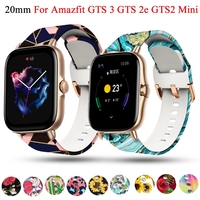 Replacement 20mm Smartwatch Strap For Xiaomi Amazfit GTS3 GTS2 Mini Silicone Band GTS 2e GTS 3 GTR 42mm Bip U Bracelet Watchband