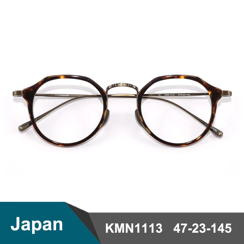 Japanese Brand Roun…