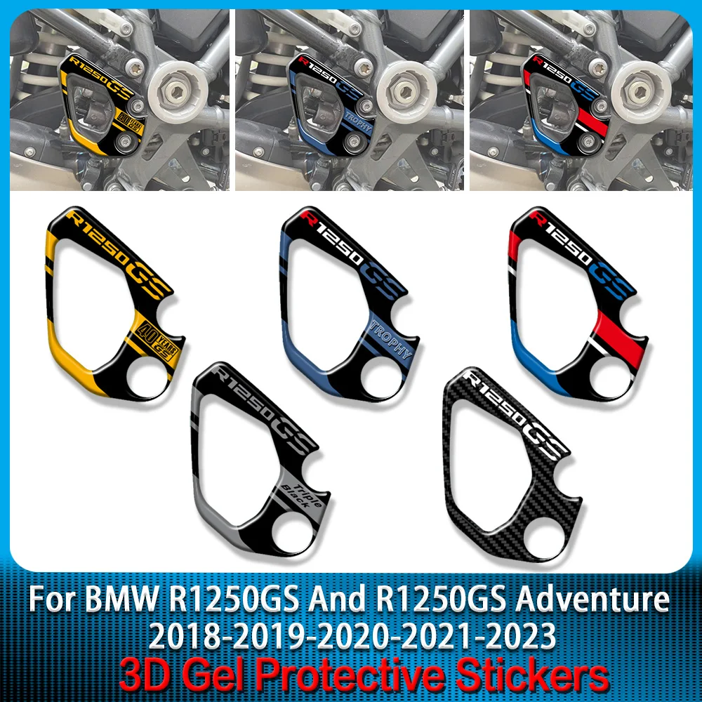 

Для BMW R1250 GS и R1250gs Adventure 2018 2019 2020 2021 2022 2023 3D гелевая наклейка для защиты поверхности педали