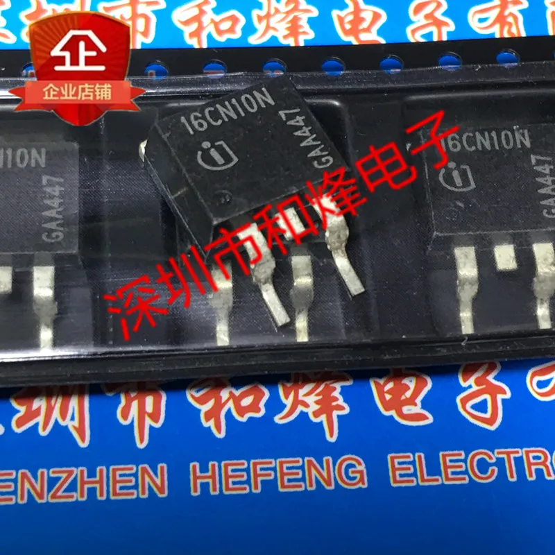 5 pces-10 pces 16cn10n ipb16cn10n to-263 100v 53a novo e original em estoque