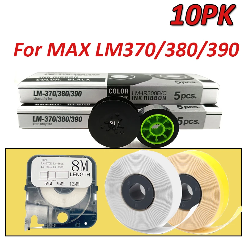 10PCS LM-IR300B INK RIBBON label sticker 309Y 309W for MAX Electronic letatwin machine LM-370E/370A/380A/LM-390A